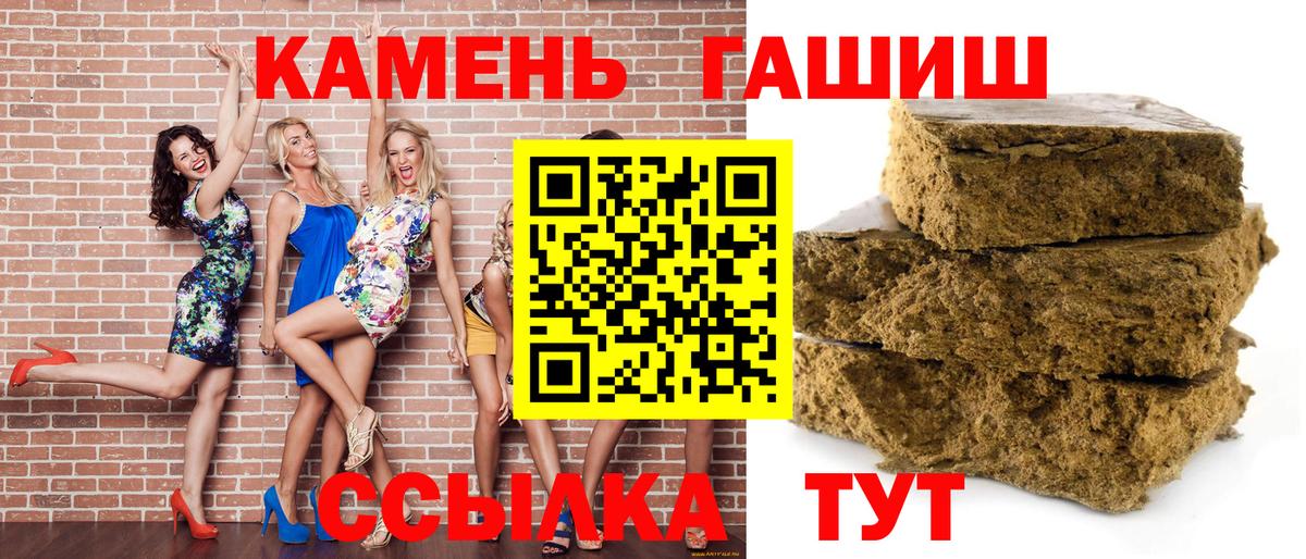 Гашиш VHQ Донской