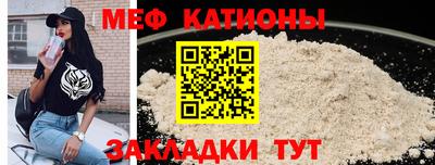 марки nbome Малоярославец