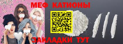 марки nbome Малоярославец