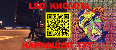 COCAINE Малгобек