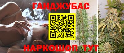 COCAINE Малгобек
