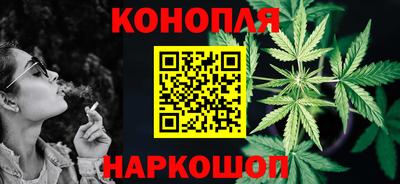 таблы Лесосибирск