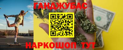 таблы Лесосибирск