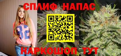 таблы Лесосибирск