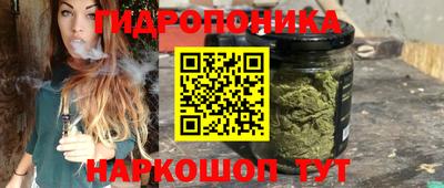 COCAINE Малгобек
