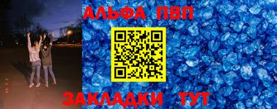 COCAINE Малгобек
