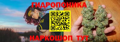 мет Мариинск