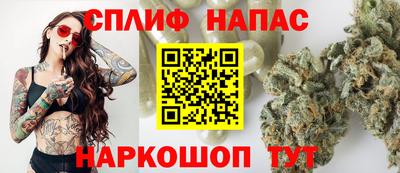таблы Лесосибирск