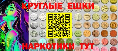 гашик Ликино-Дулёво