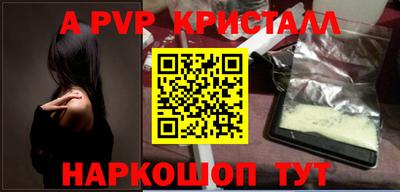марки nbome Малоярославец