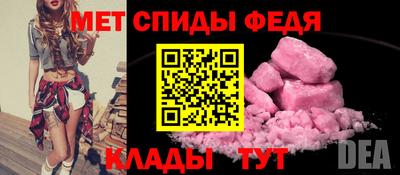 марки nbome Малоярославец
