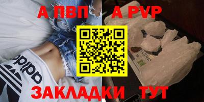 гашик Ликино-Дулёво