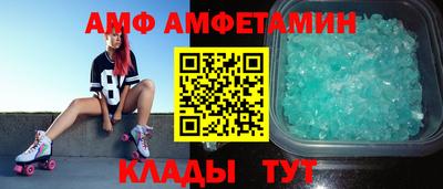 COCAINE Малгобек