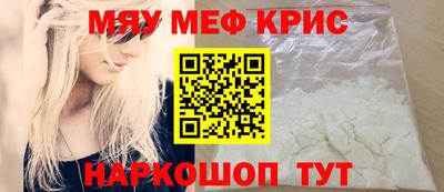 гашик Ликино-Дулёво