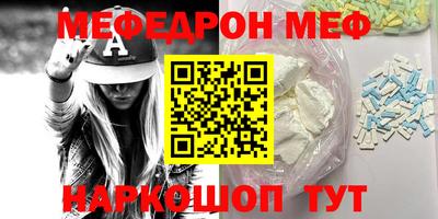 марки nbome Малоярославец
